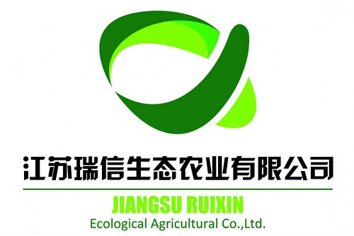 江苏瑞信生态农业有限公司网站建设维护